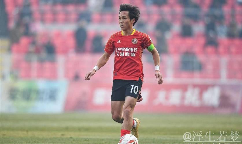 日本队长辟谣离队传闻，高调表态热爱中国与沈阳，辽足迎喜讯！