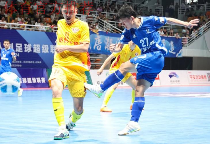 2024五超第11轮综述：杭州终结深圳连胜势头 新疆状态回勇