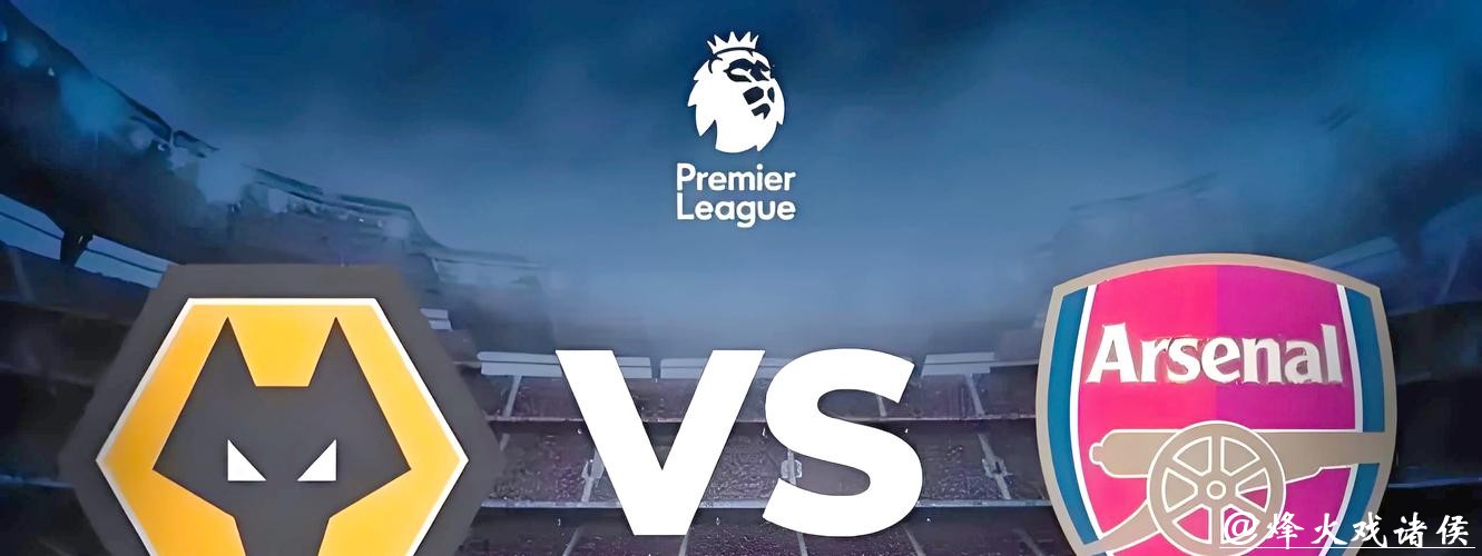 世界杯投注攻略,让赢家更轻松 世界杯投注攻略,让赢家更轻松