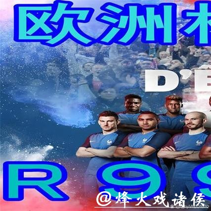 选择世界杯下注平台的安全建议 选择世界杯下注平台的安全建议