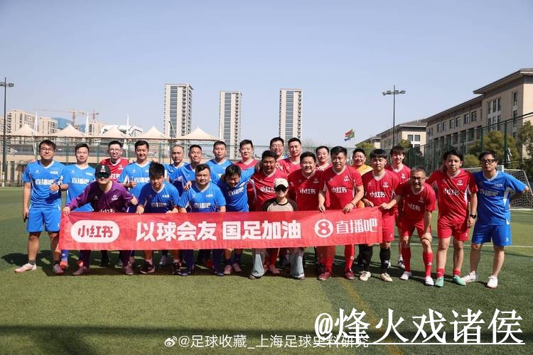 2026世界杯直播入门指南,网页版观看与备用网址说明 2026世界杯直播入门指南,网页版观看与备用网址说明