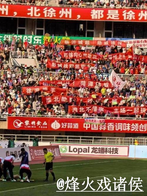 2026世界杯直播入门指南,网页版观看与备用网址说明 2026世界杯直播入门指南,网页版观看与备用网址说明