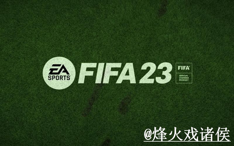 2026世界杯APP入口操作说明,安装包选择和账号登录怎么处理 2026世界杯APP入口操作说明,安装包选择和账号登录怎么处理
