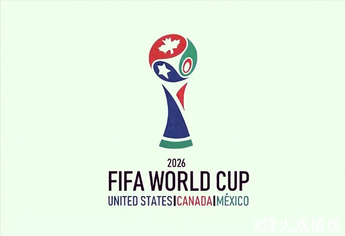 2026世界杯滚球地址打不开怎么办？平台稳定性和盘口节奏整理