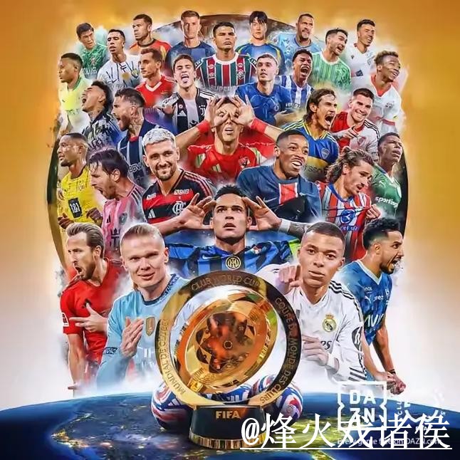 美加墨世界杯竞猜APP怎么选?地址变化和平台稳定参考 美加墨世界杯竞猜APP怎么选?地址变化和平台稳定参考