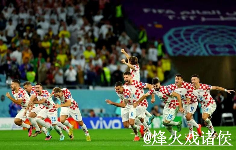 世界杯冠军官方入口解析，APP区别和备用入口怎么看
